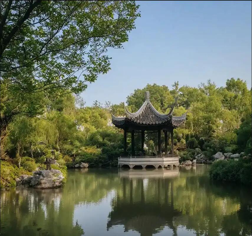 辽宁访烟餐饮有限公司